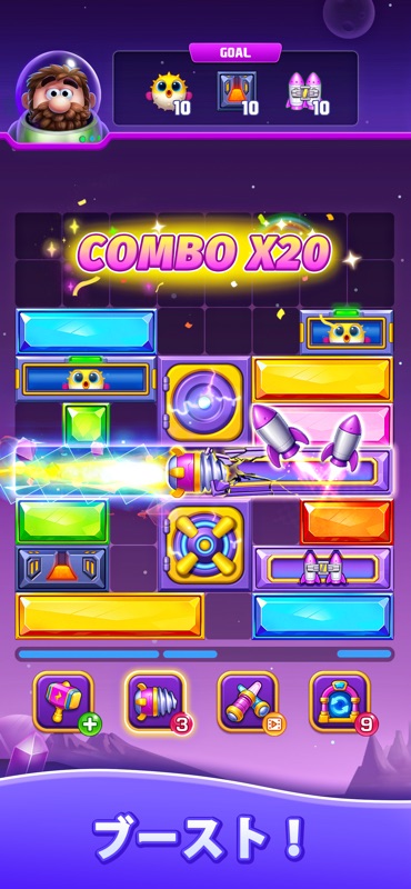 Jewel Sliding™ - ブロックパズル screenshot 3