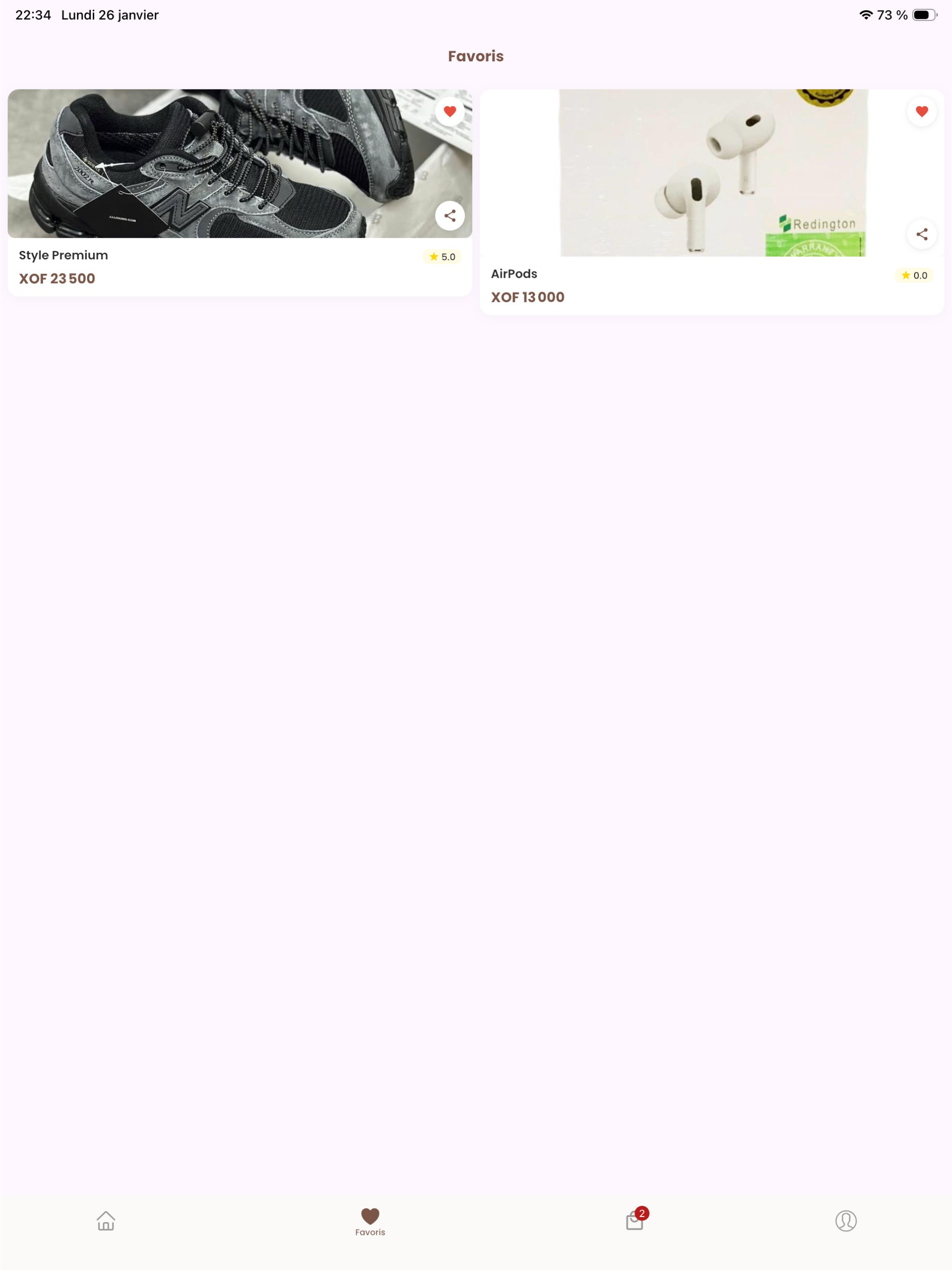 Benkan Shop screenshot 9