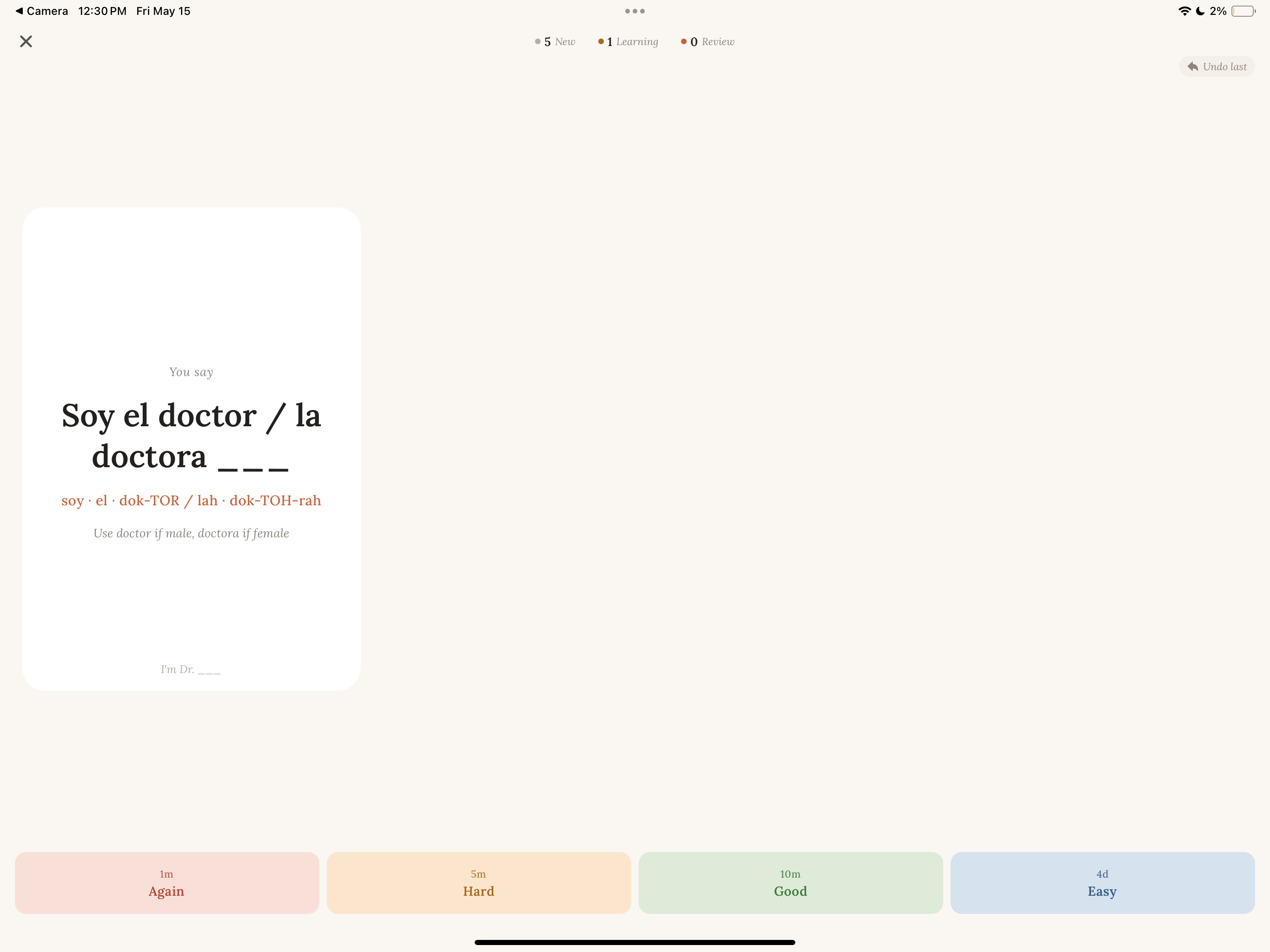 Abra - Dental Spanish screenshot 7