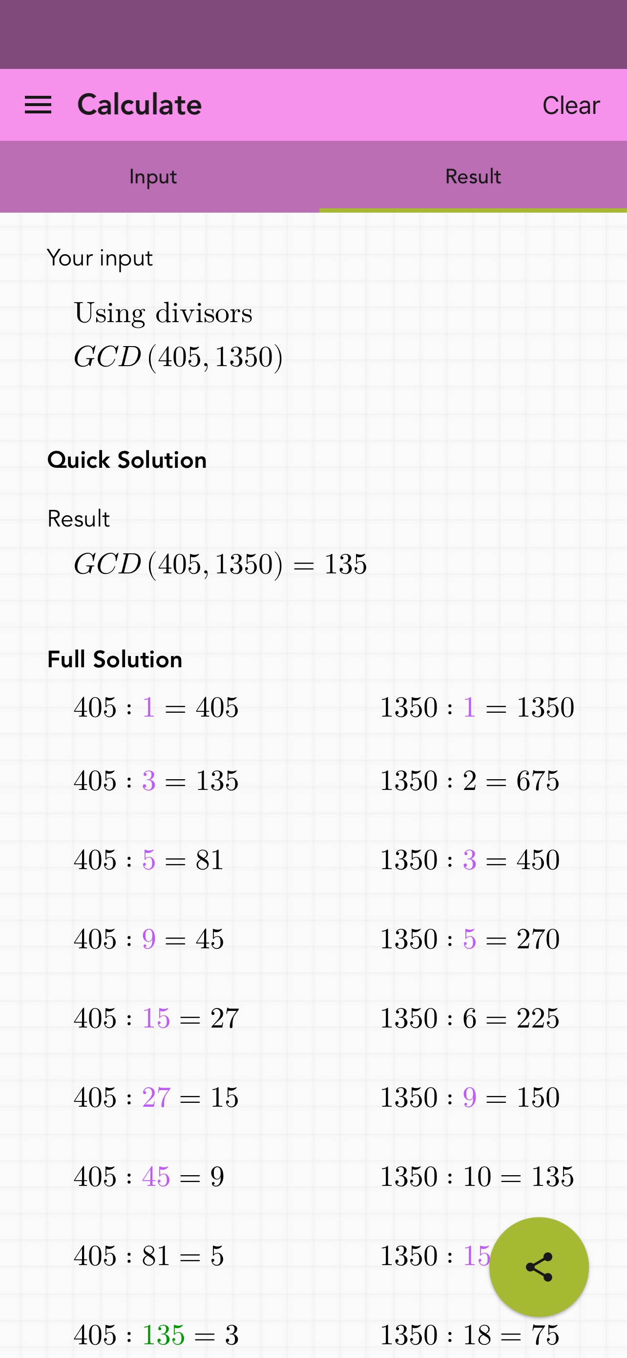 Screenshot 5 of Greatest Common Divisor PRO
