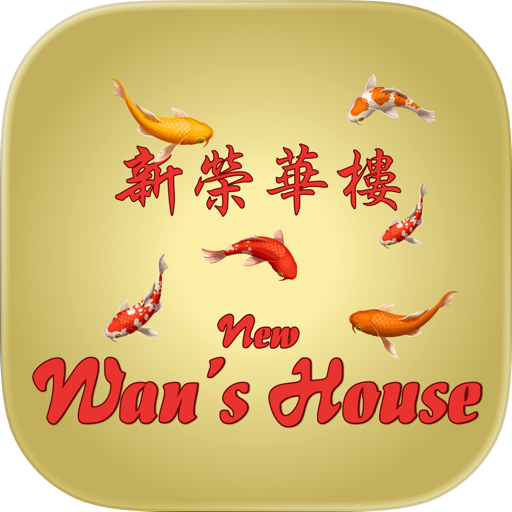 New Wan's House Leicester