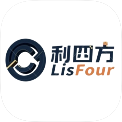 利四方-工厂好货与不良资产捡漏平台