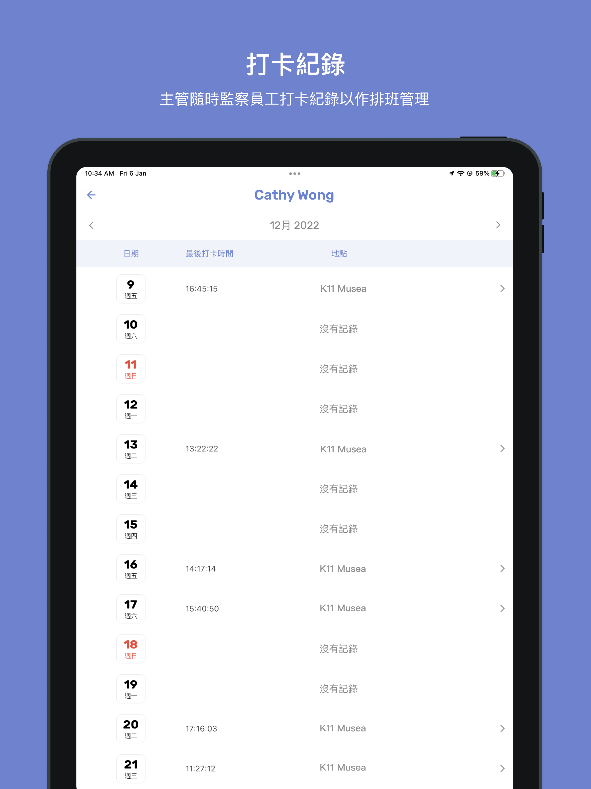 CheckinEasy