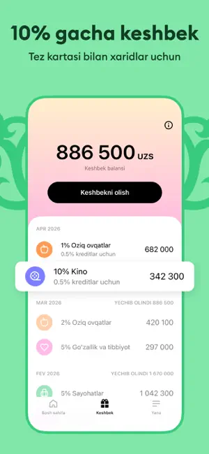 Tez — bankdan ko‘ra ko‘proq screenshot 3