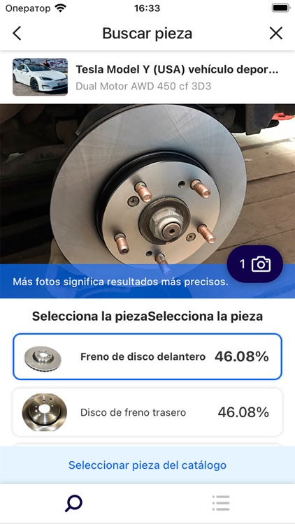 Vi.pro - auto parts by photo screenshot-3