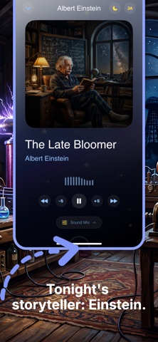 Sleep Legends: Bedtime Story Screenshot 3 of 4