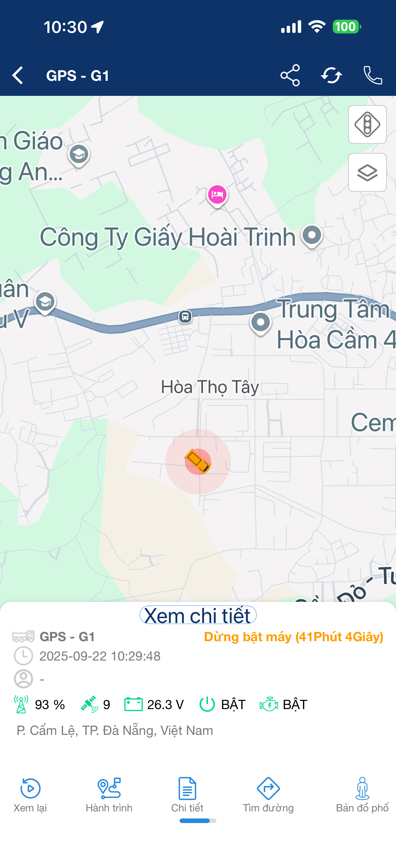 GPS 4G screenshot 4