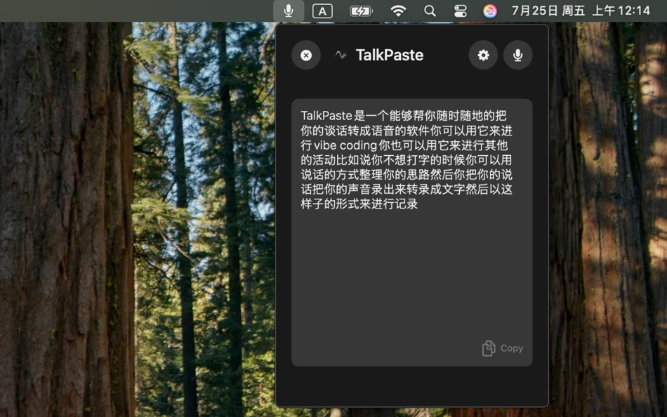 #1. TalknPaste (macOS) Podle: 亿 张