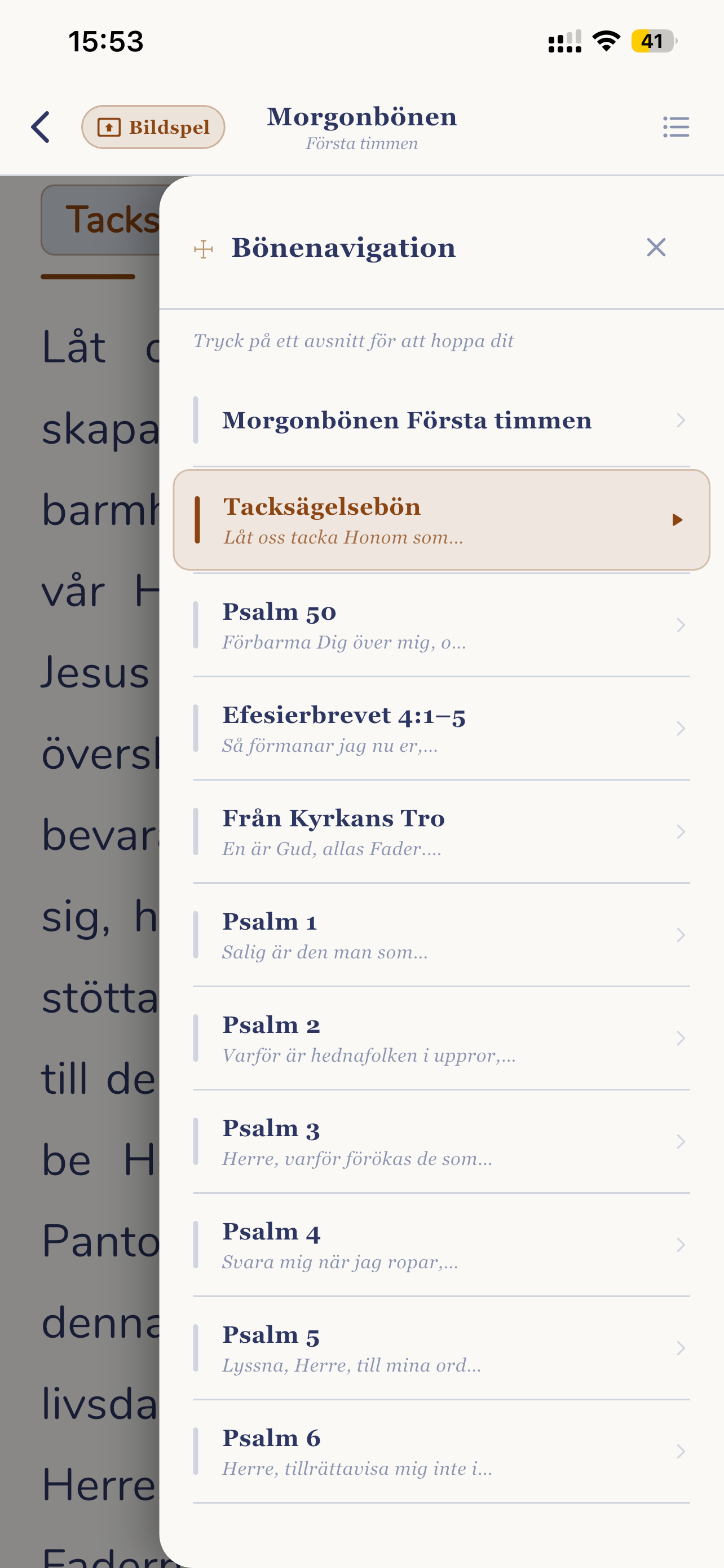 Agpeya screenshot 5