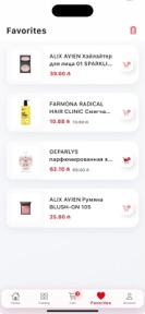 Bahar Store screenshot