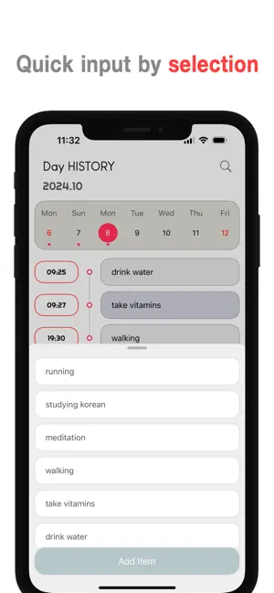 Day History - Daily Log screenshot 3