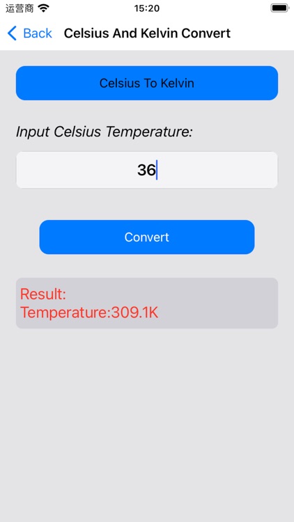 TemperatureConvert - More easy screenshot-3