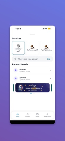 OnRide - Book Your Ride screenshot