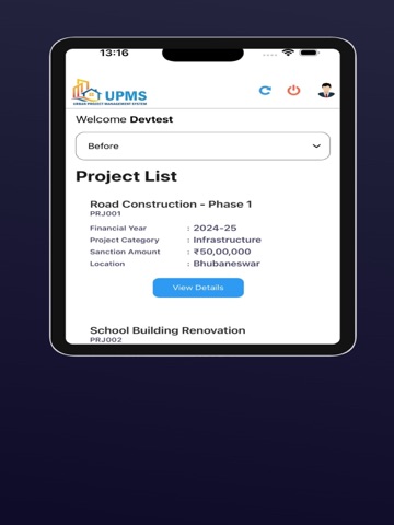 App screenshot