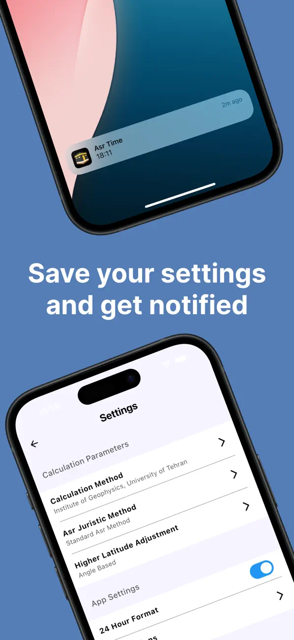 Screenshot #3 pour alQibla
