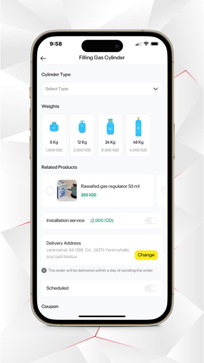 AbuAlbait | أبو البيت