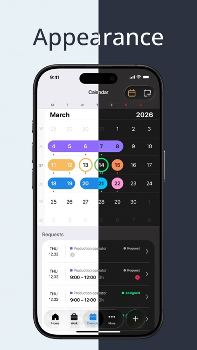 RecMan Employee Screenshot 7 of 8