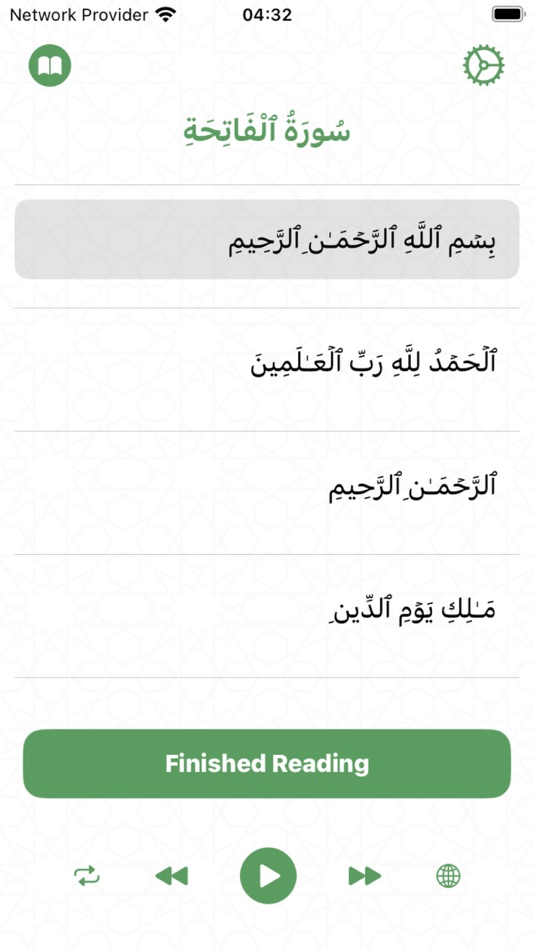 #3. Iqraa – Quran Habit Reader (iOS) 由: Mousa Alwaraki