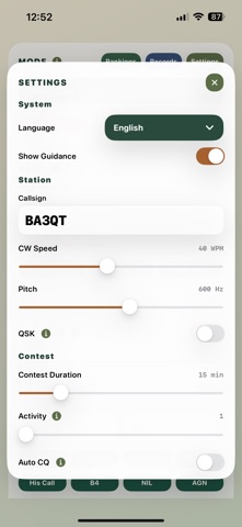 CW Runner QT Screenshot 6 of 10