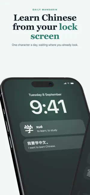 Daily Mandarin: Learn Chinese screenshot 1