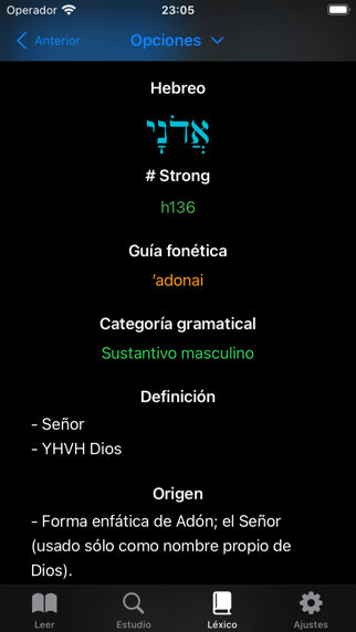 Hebin screenshot