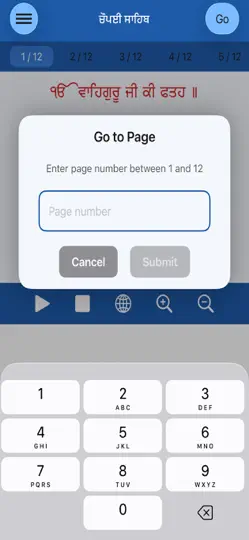 Screenshot von Chaupai Sahib Paath With Audio auf dem iPhone 5
