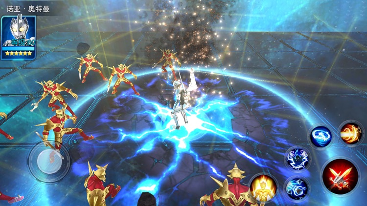 Ultraman : Legend of Heroes screenshot-8