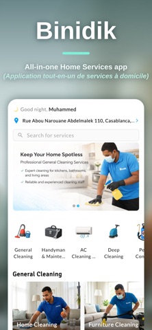 Binidik screenshot