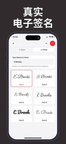 Signature Scanner: Sign PDF screenshot