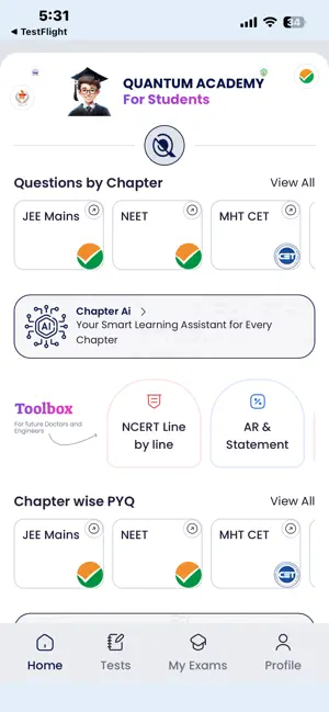 Quantum Exam prep screenshot 1