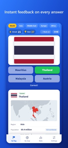 Flag Quiz X: World Flags Screenshot 2 of 5