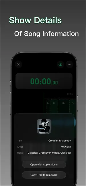 Chord Catcher screenshot 3