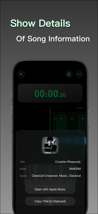 Chord Catcher Screenshot 3 of 3