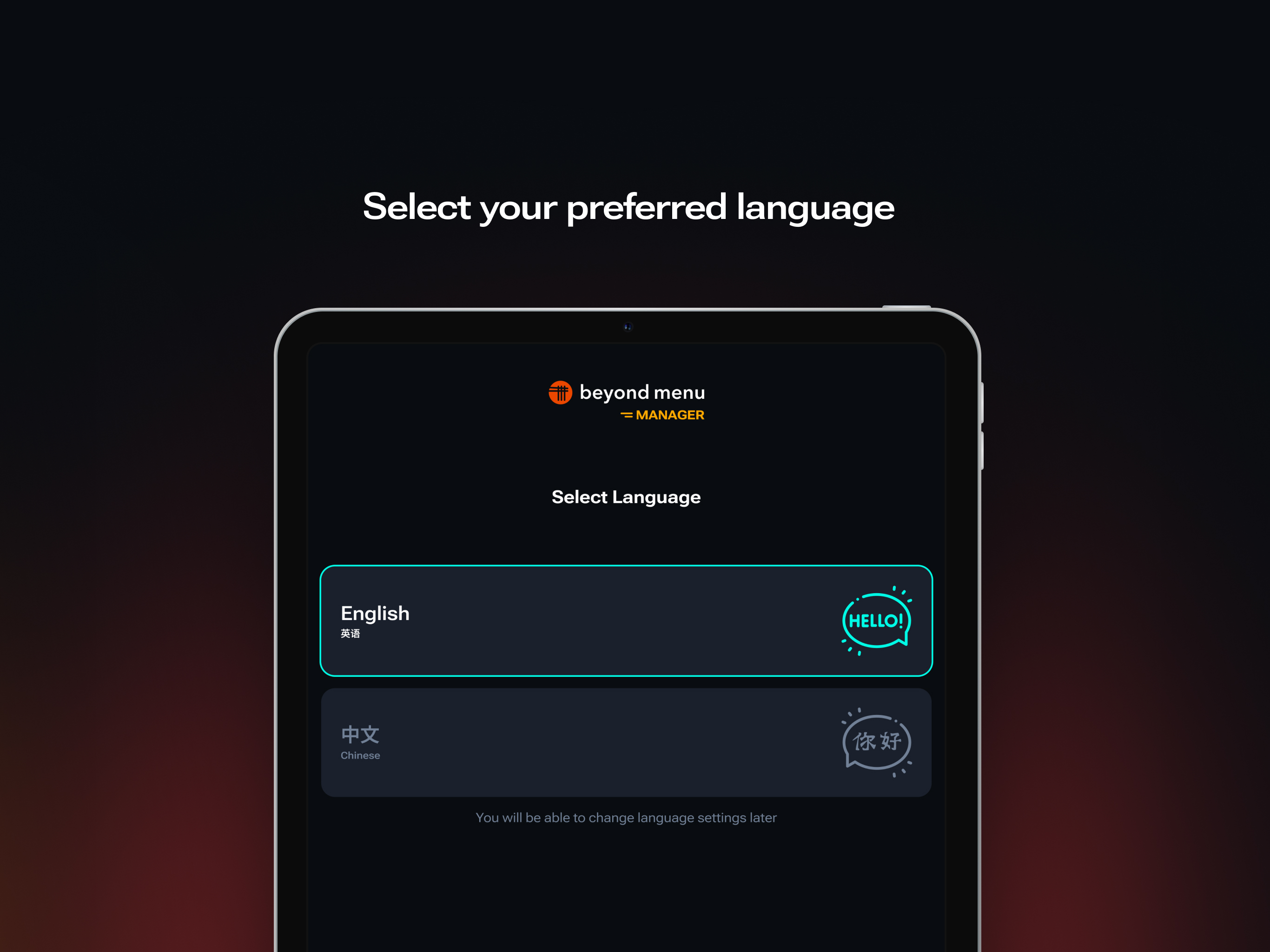 Beyond Menu Manager screenshot 11
