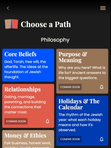 Aish University iPad screenshot