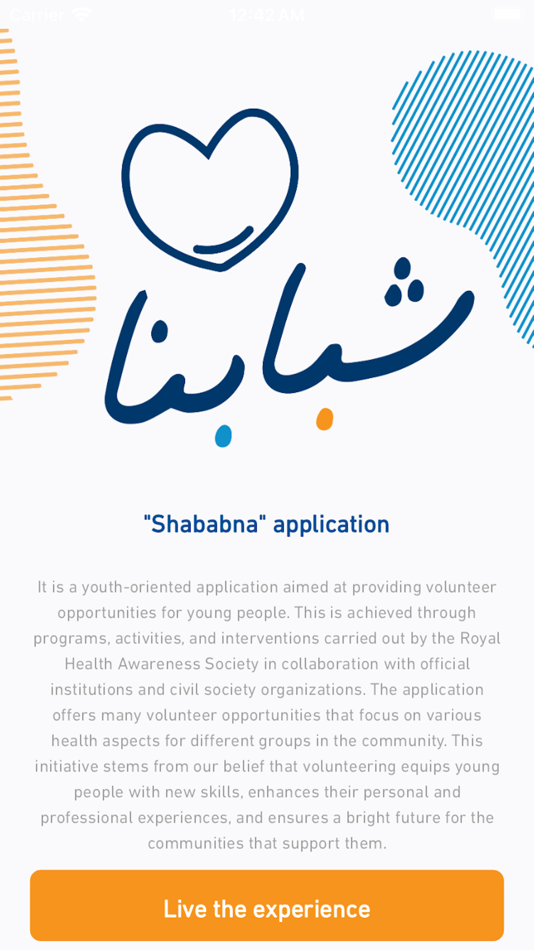 #2. Shababna (iOS) Podle: HashTechs LLC