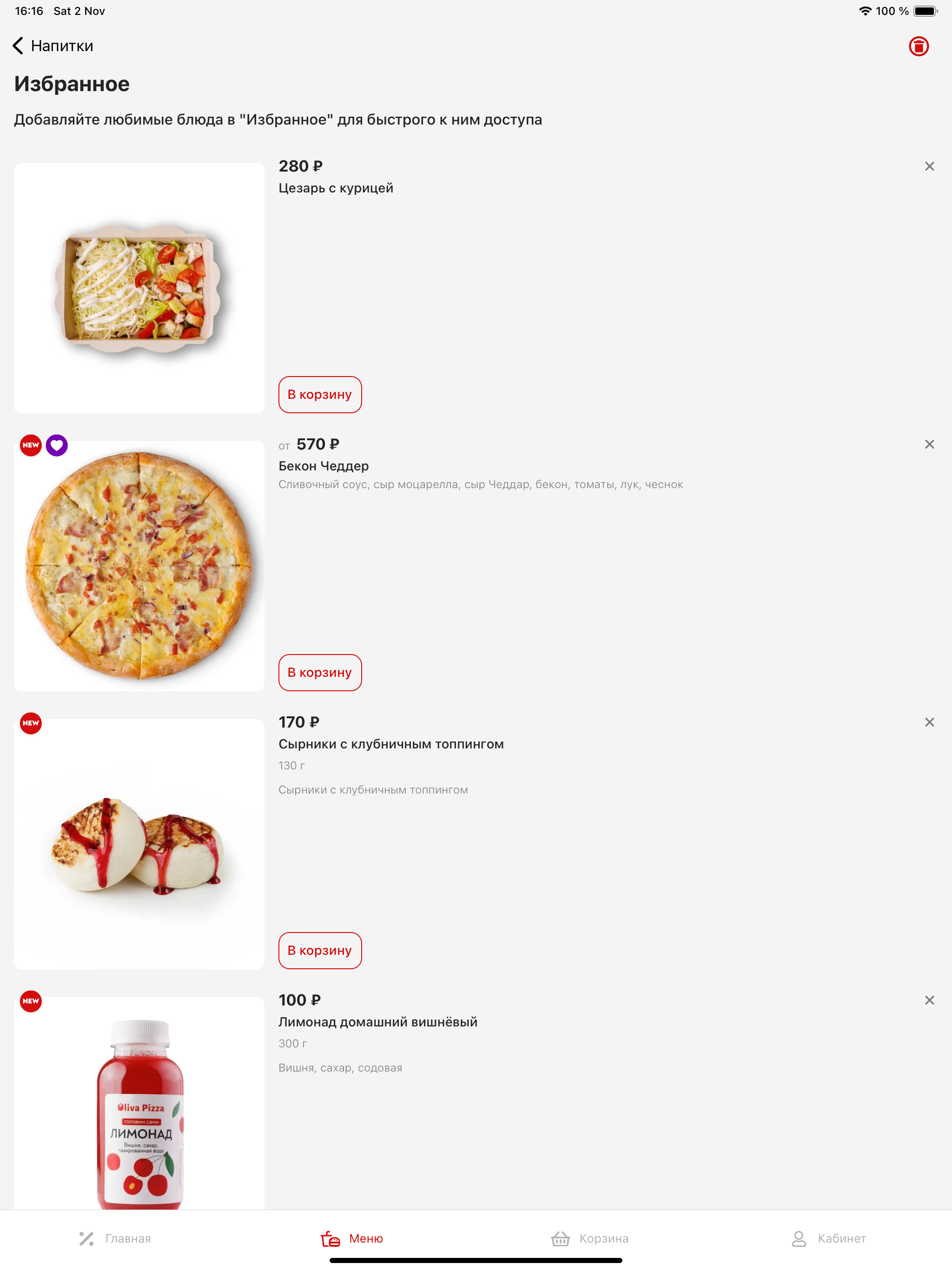 Oliva Pizza
