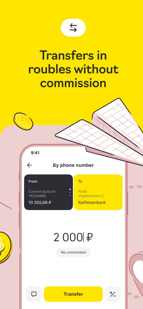 Райффайзен Онлайн Банк Россия - Dieses Display demonstriert den einfachen Prozess von Überweisungen per Telefonnummer und zeigt die detaillierte Ansicht einer Transaktion mit dem klaren Hinweis auf die provisionsfreie Durchführung.