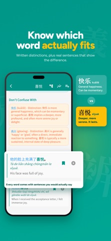 Merry Mandarin: Learn Chinese Screenshot 6 of 9