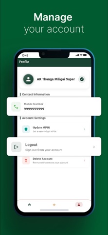 AK Thanga Maligai ERP screenshot