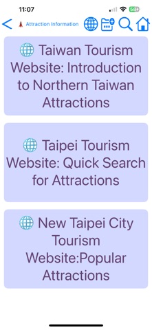 Taipei Transport Screenshot 8 of 8