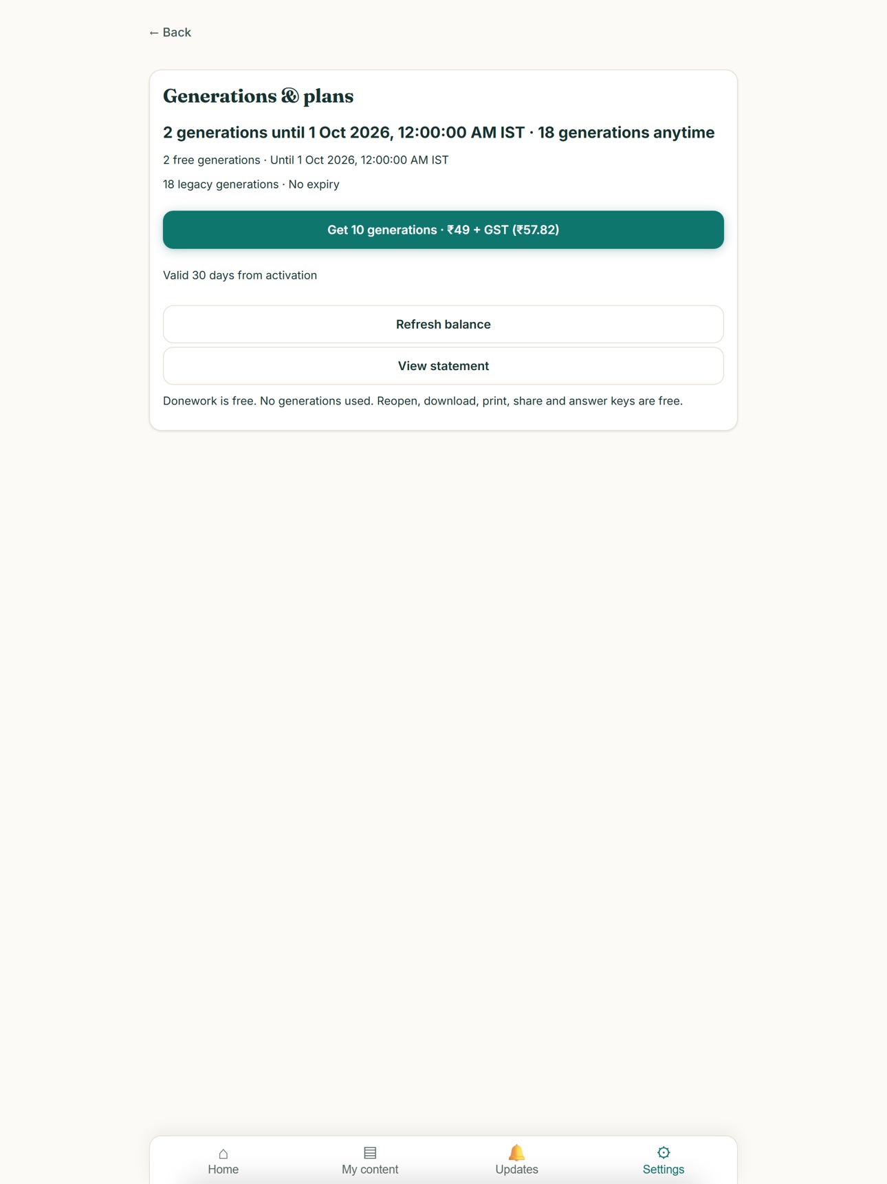 Screenshot 6 of Vybd