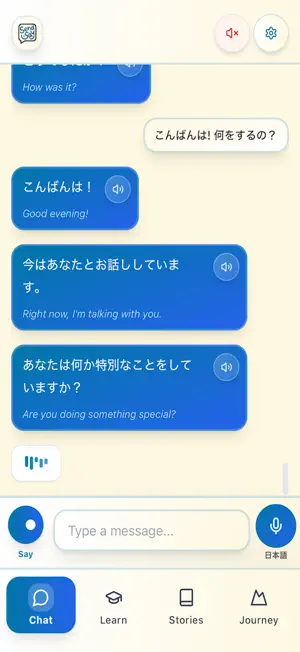 SendSay: AI Language Tutor screenshot 2