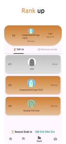 Finger Growth screenshot