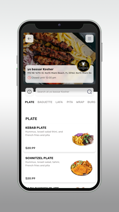 Screenshot #3 pour yo bassar Kosher