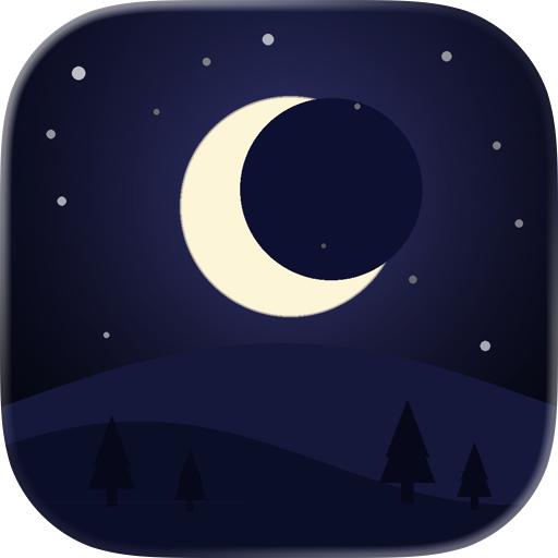 夜間微光