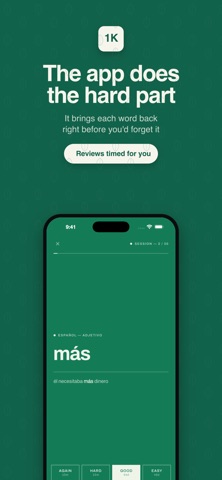 Learn 1,000 Spanish Words Fast screenshot