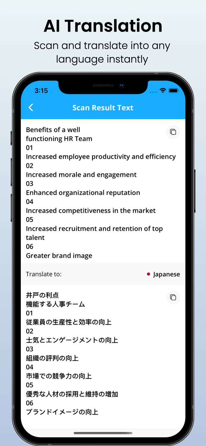 Text Scanner AI Image to Text