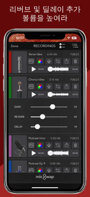 MicSwap: 마이크 에뮬레이터, 녹음 스튜디오 iPhone screenshot 4