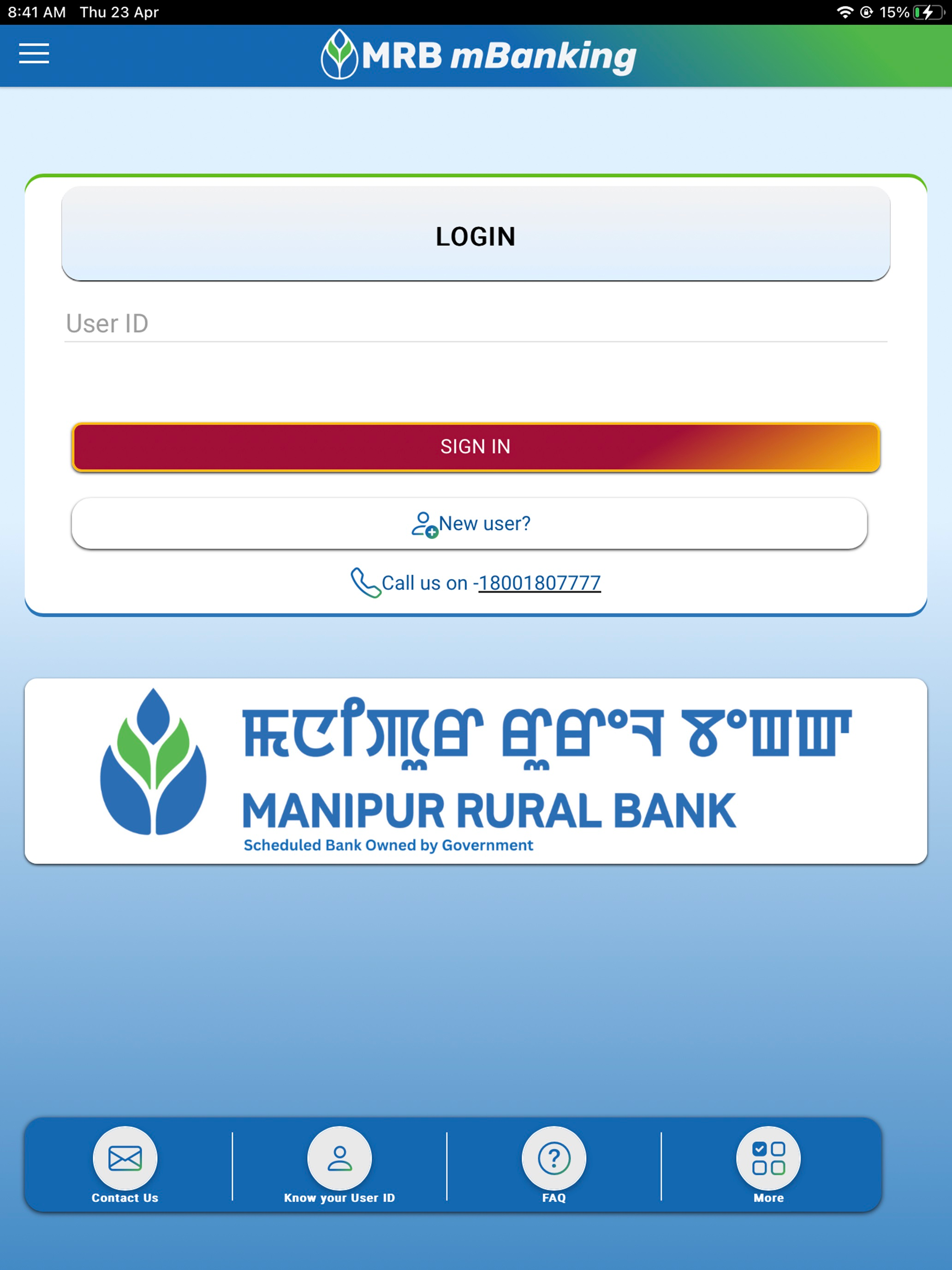 Manipur Rural Bank mBanking